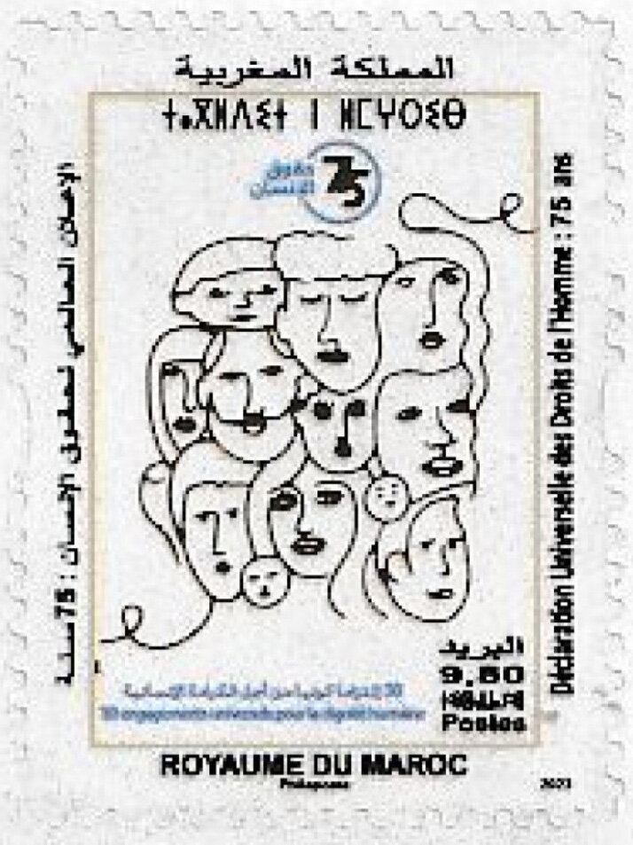Universal Declaration of Human Rights, 75 Years