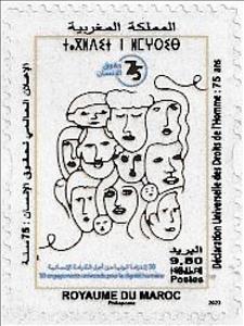 Stamp, Universal Declaration of Human Rights, 75 Years, Morocco,  , Anniversaries and Jubilees, Human Rights