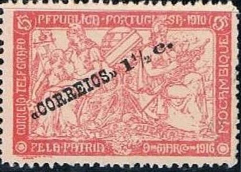 War Tax stamp overprinted