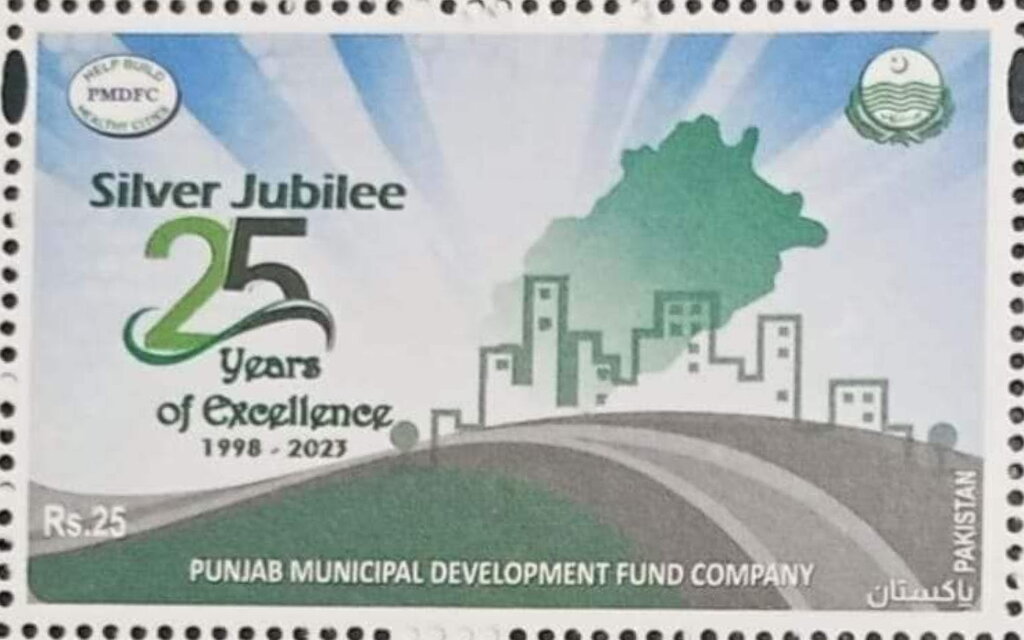 Punjab Municipal Development Fund, 25 Years