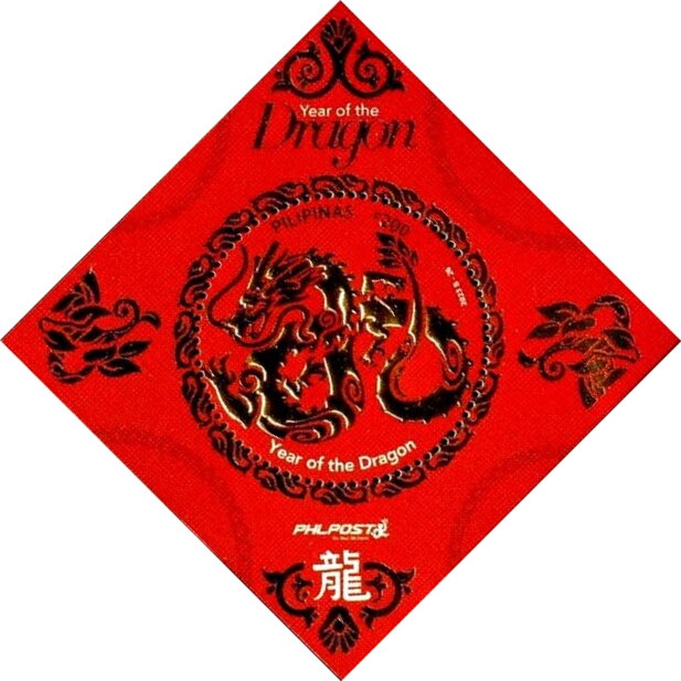 Year of the Dragon 2024