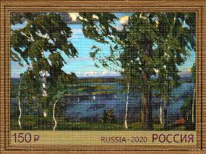 Stamp, Arkady A Rylov(1870-1939), Artist, 150th Anniv of Birth, Russia,  , Anniversaries and Jubilees, Art