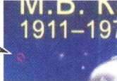 Birth Centenary of Mstislav V. Keldysh (1911-1978)