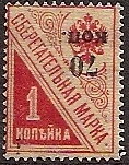 Coat of Arms