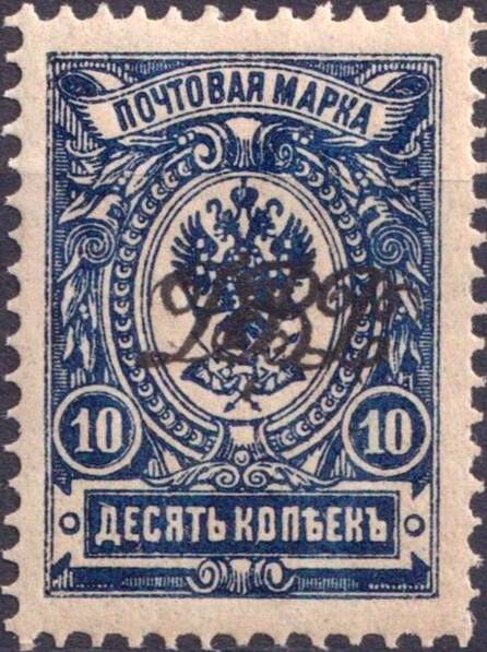 Vladivostok