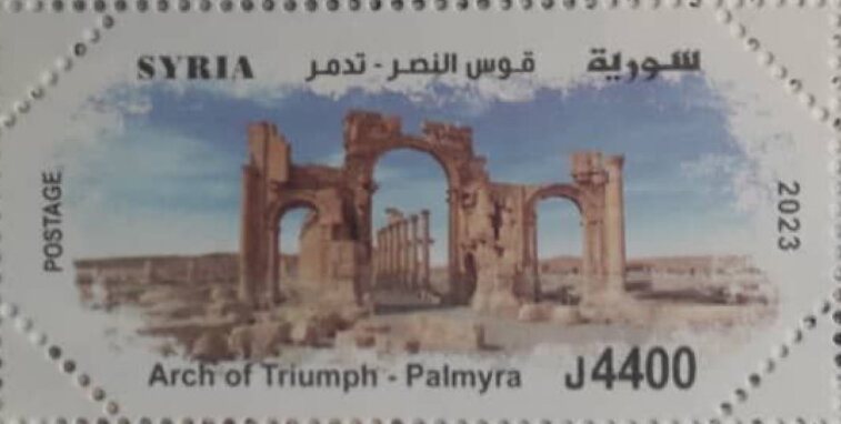Arch of Triumph, Palmyra