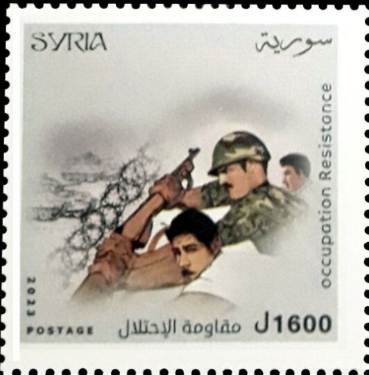 Resistance to Occupation