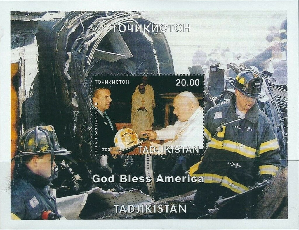 9/11 Terrorist Attack First Responders and Pope John Paul