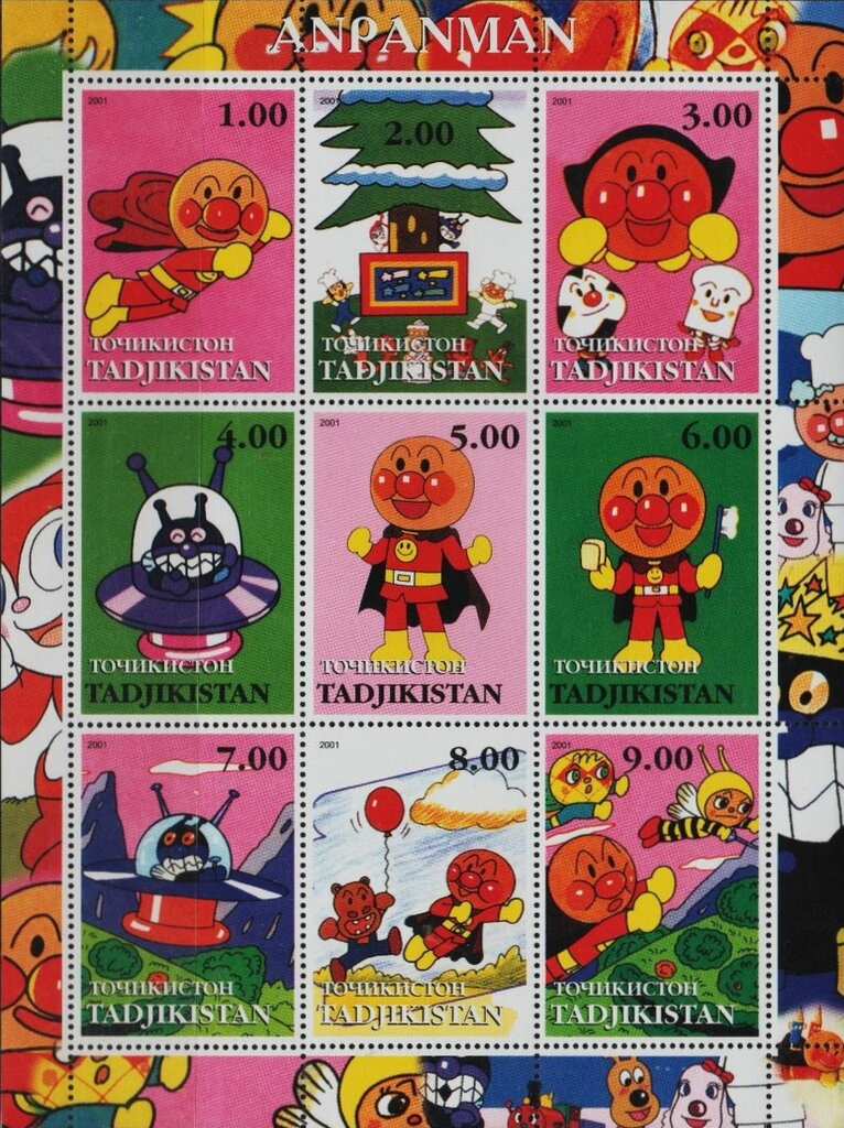 Anpanman