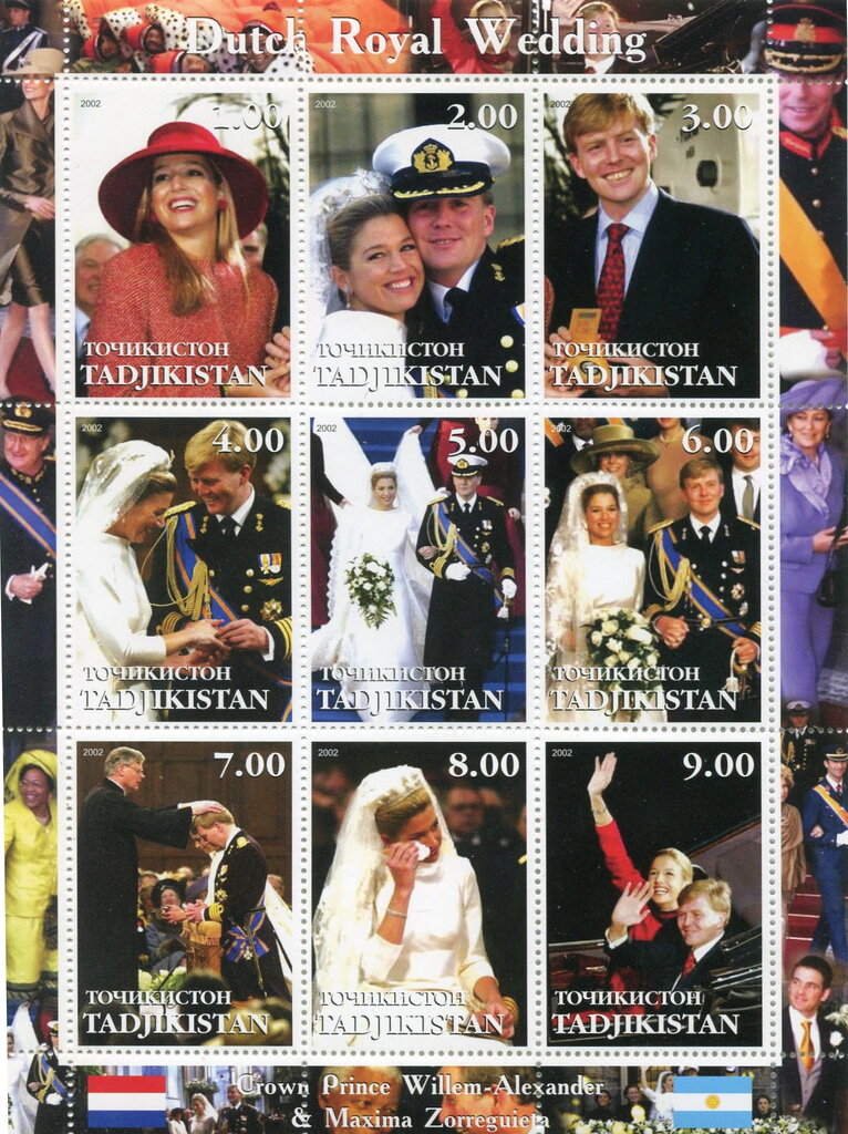 Dutch Royal Wedding