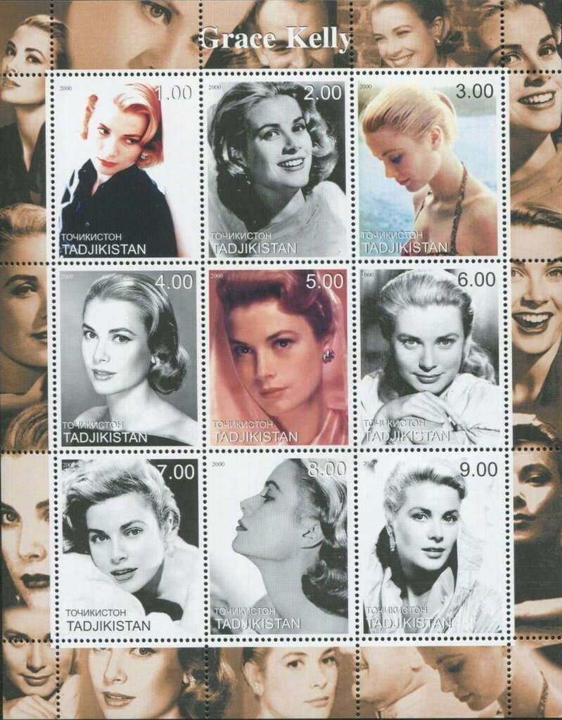 Grace Kelly