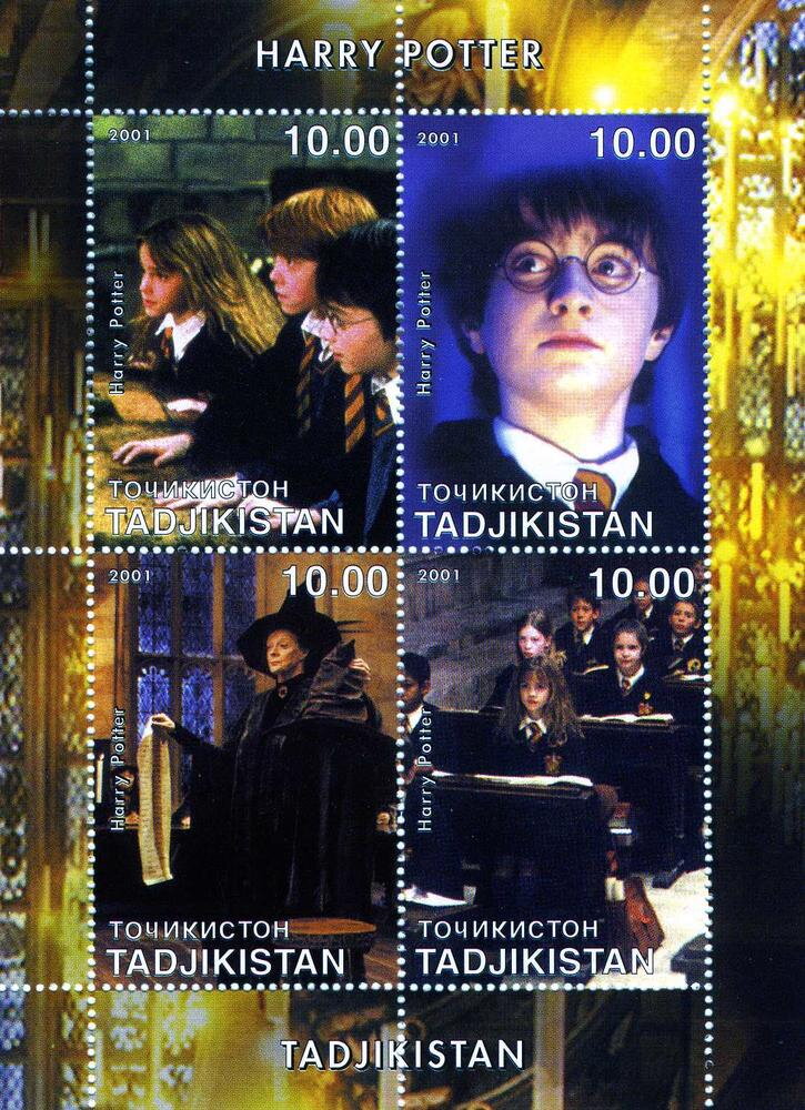 Harry Potter