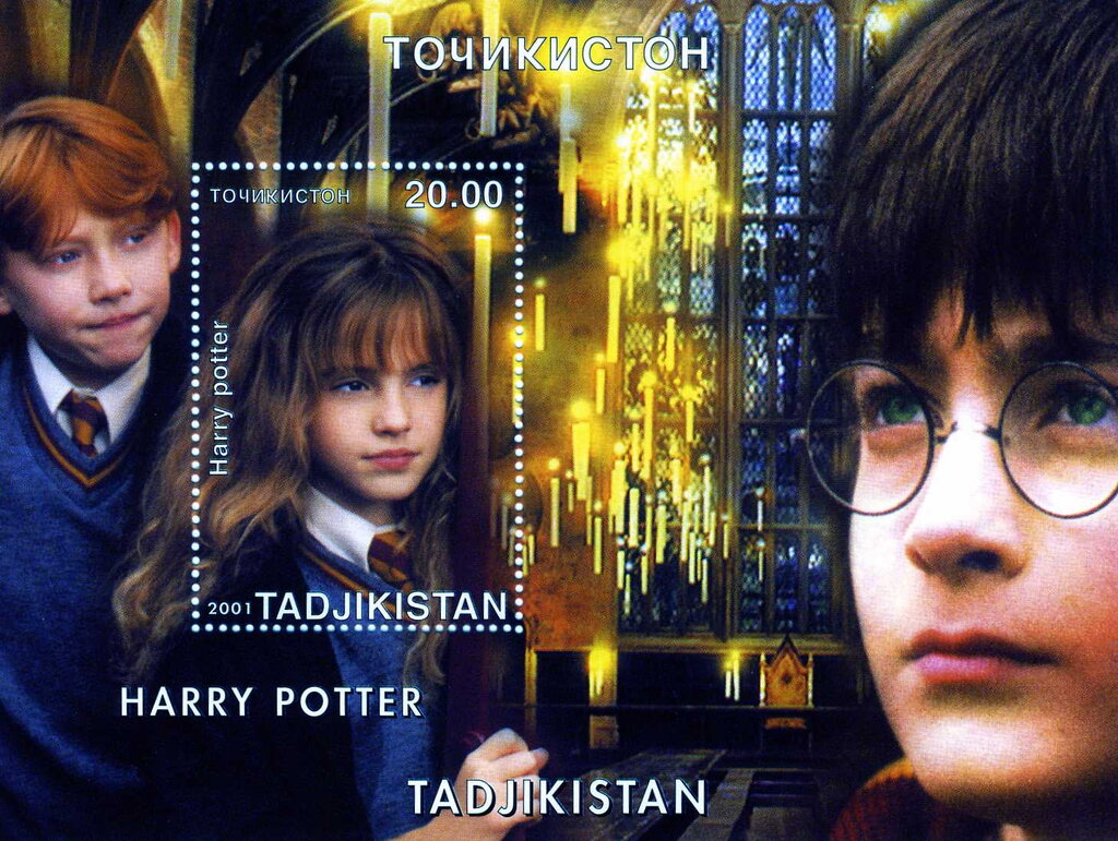 Harry Potter