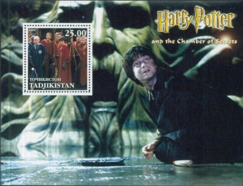 Harry Potter and the Chamber of Secrets