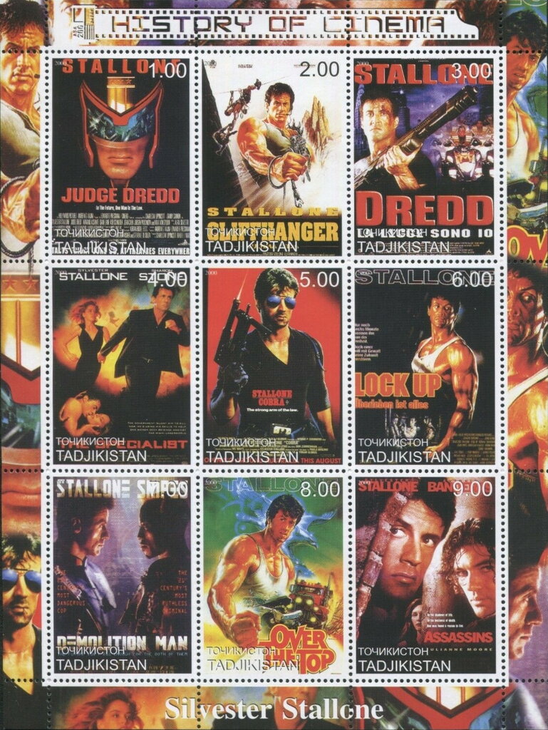 History of Cinema Sylvester Stallone Promotional Posters