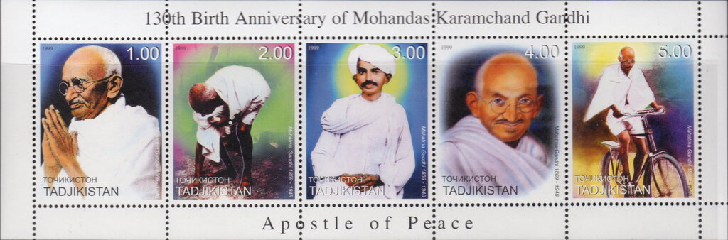 Mahatma Gandhi 130th Birth Anniversary
