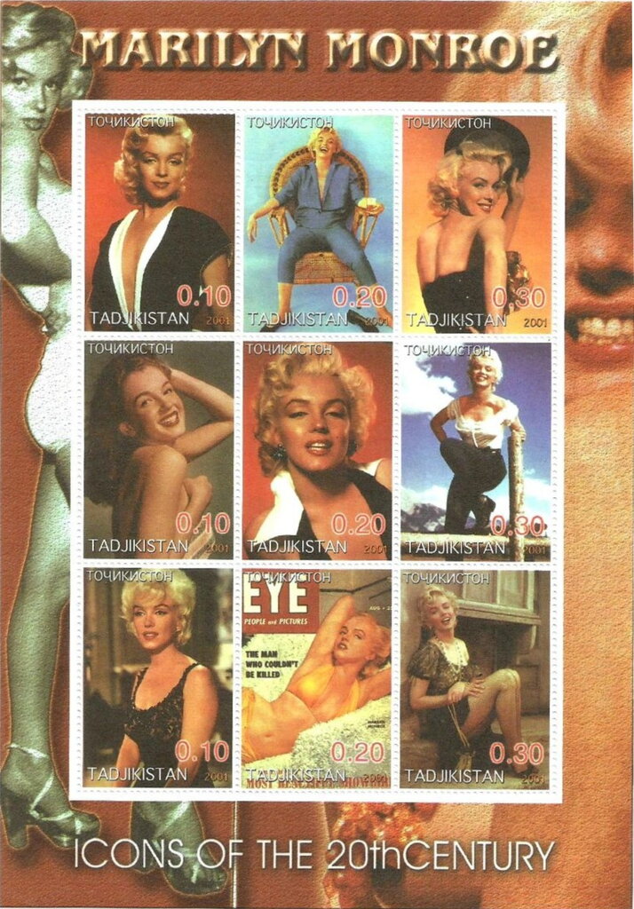 Marilyn Monroe Icons of the 20th Century