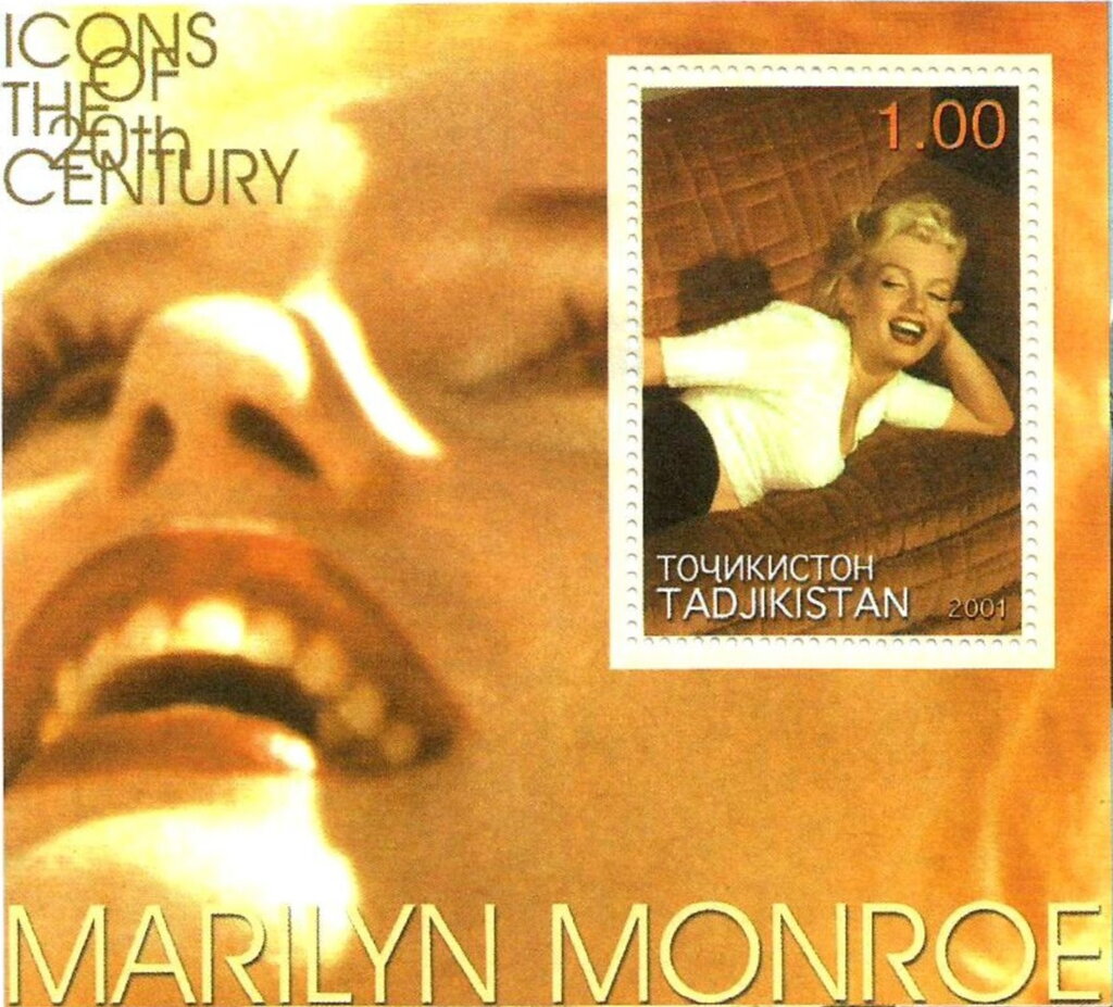 Marilyn Monroe Icons of the 20th Century
