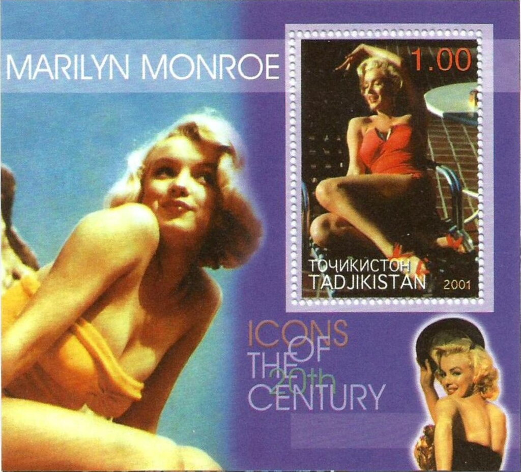 Marilyn Monroe Icons of the 20th Century