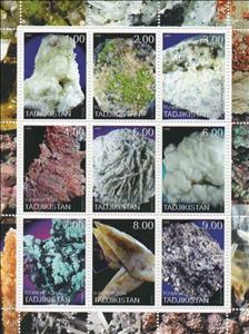 Mini Sheet, Minerals, Tajikistan,  , Minerals