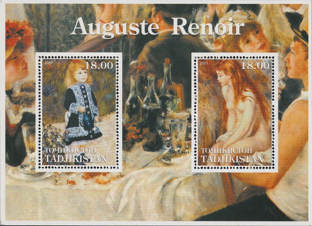 Paintings by Auguste Renoir