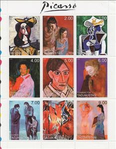 Mini Sheet, Paintings by Pablo Picasso, Tajikistan,  , Painters, Paintings