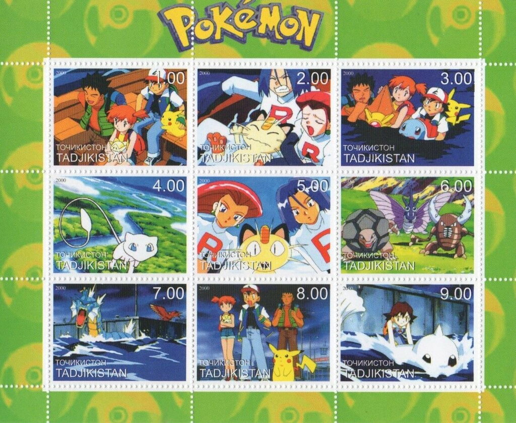 Pokemon
