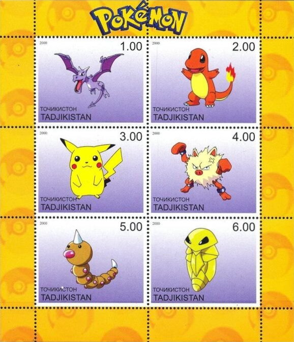 Pokemon