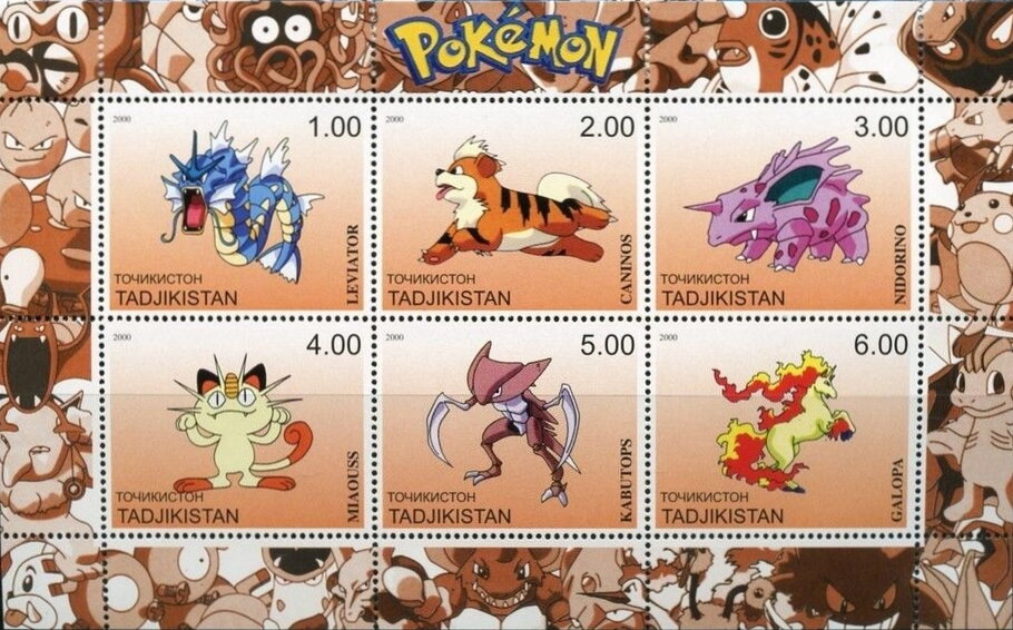 Pokemon