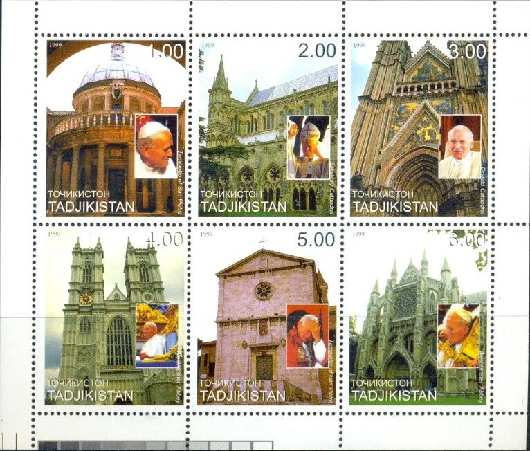 Pope John Paul II and Cathedrals
