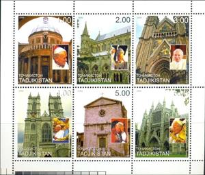 Mini Sheet, Pope John Paul II and Cathedrals, Tajikistan,  , Churches - Cathedrals - Basilicas - Chapels, Clergy, Famous People, Popes, Religion