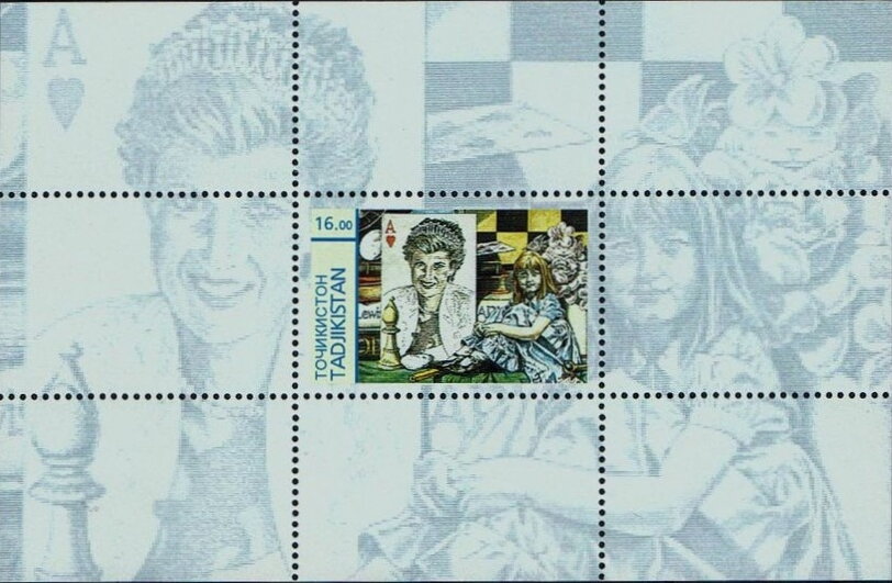 Princess Diana and Chess