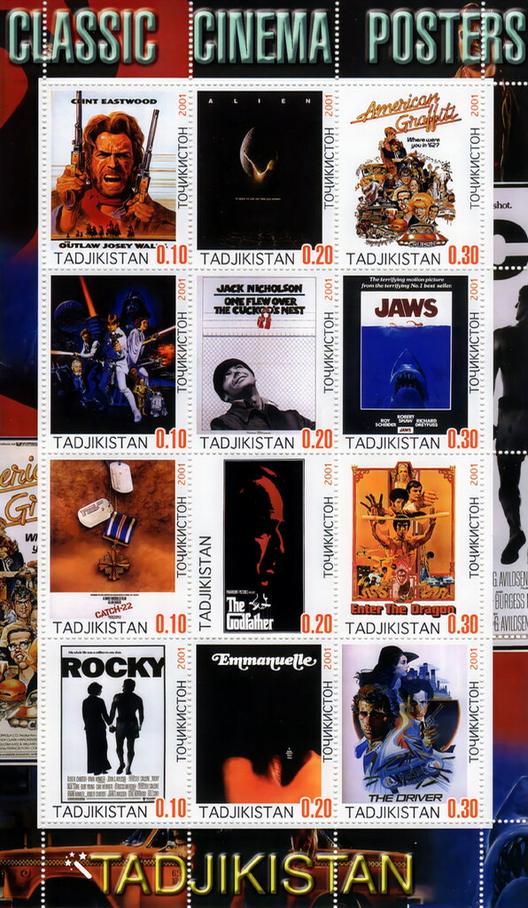 Promotional Posters Classic Cinema Posters