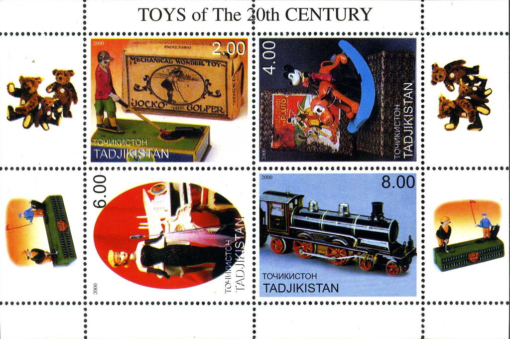 Toys of the 20th Century