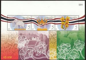 Souvenir Sheet, National Day 2023, Thailand,  , Architecture, Elephants, Flags, Flowers, National / Independence Days