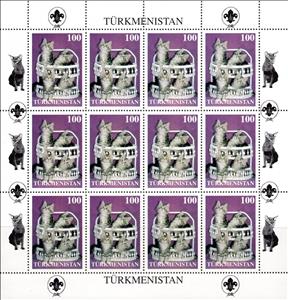 Mini Sheet, Cats, Turkmenistan,  , Animals (Fauna), Cats