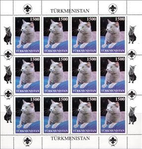 Mini Sheet, Cats, Turkmenistan,  , Animals (Fauna), Cats
