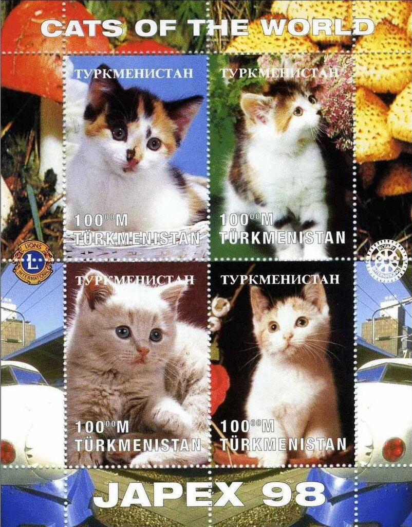 Cats of the World JAPEX 98