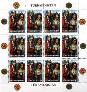 Full Pane, Exports, Turkmenistan,  , Culture, Textile Industry, Trade