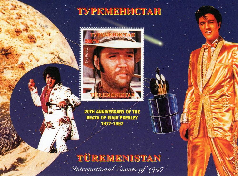 International Events Elvis Presley 20th Death Anniversary