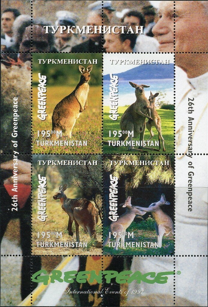 International Events Kangaroos Greenpeace 26th Anniversary