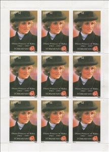 Full Pane, International Events Princess Diana, Turkmenistan,  , Anniversaries and Jubilees, Famous People, International Years, Princesses, Royalty