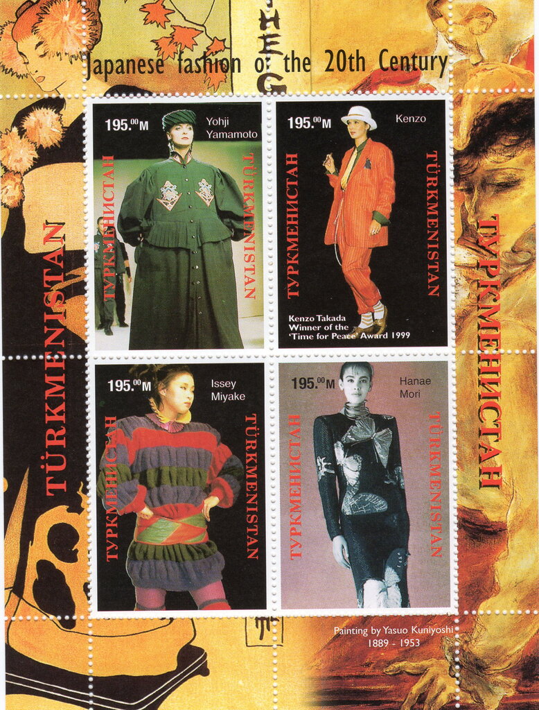 Japanese Fashion in the 20th Century