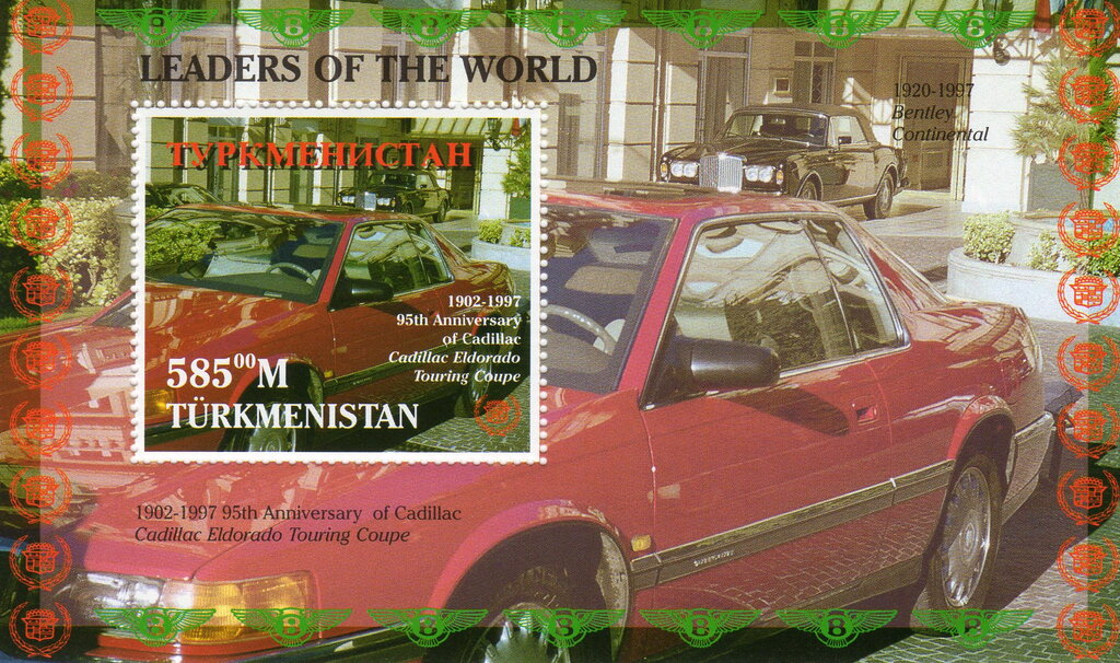Leaders of the World Cars Cadillac 95th Anniversary