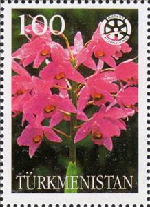 Stamp, Orchids with Rotary International Logo, Turkmenistan,  , Flowers, Orchids, Plants (Flora), Rotary