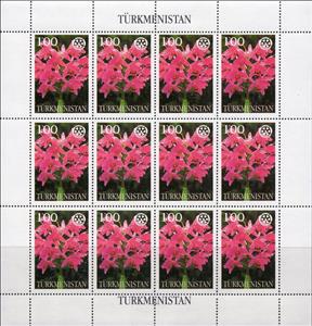Full Pane, Orchids with Rotary International Logo, Turkmenistan,  , Flowers, Orchids, Plants (Flora), Rotary