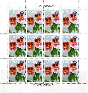 Full Pane, Orchids with Rotary International Logo, Turkmenistan,  , Flowers, Orchids, Plants (Flora), Rotary