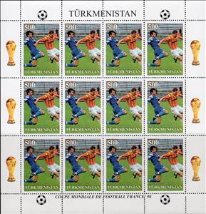 Full Pane, World Cup Football Soccer France '98, Turkmenistan,  , Football (Soccer), Sports