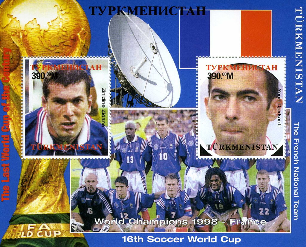 World Cup Football Soccer French National Team
