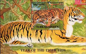 Souvenir Sheet, Year of the Tiger (1998), Turkmenistan,  , Chinese New Year, Chinese Zodiac, Tigers
